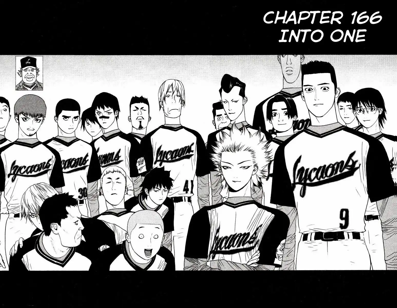 One Outs Chapter 166 4